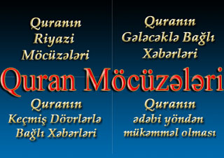 Quran Möcüzələri