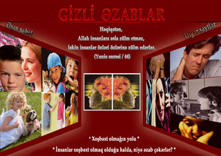 Gizli Əzablar